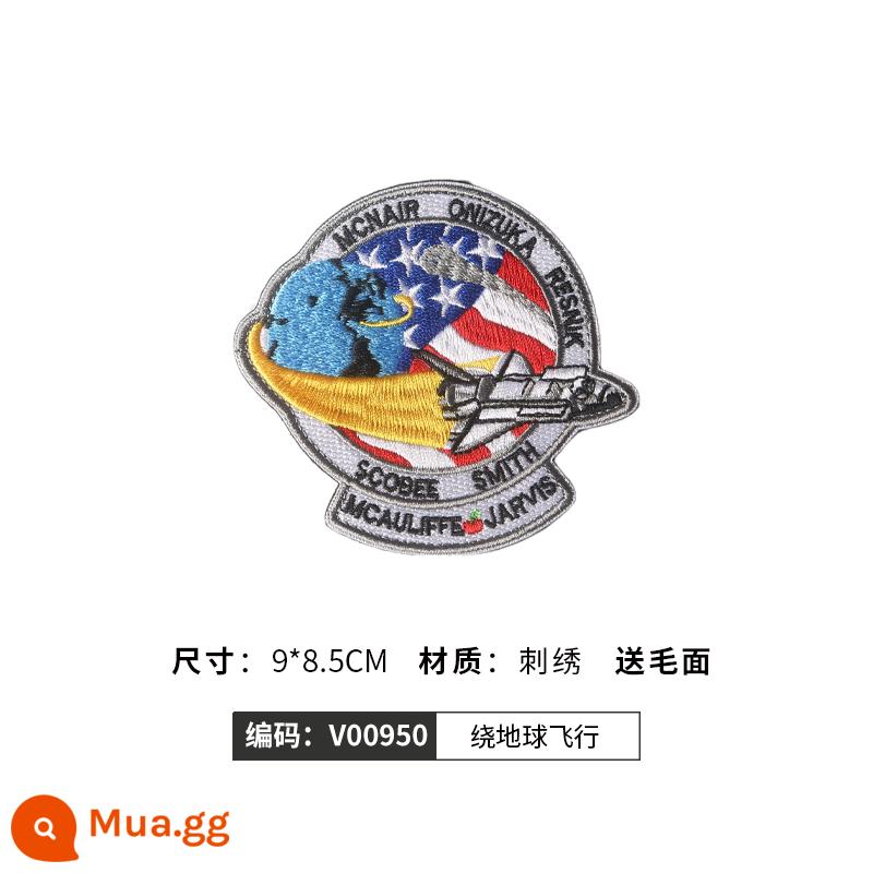 Apollo NASA Chuyến bay vũ trụ Phi hành gia Hoa Kỳ Thêu Velcro Armband Huy hiệu Logo Tổng hành chính Phi hành gia - Quay quanh Trái đất