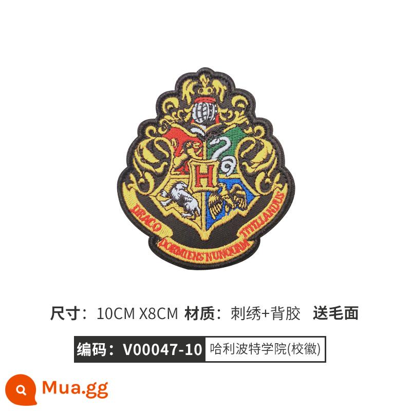 Thêu Khóa Dán Tay Phù Hiệu Học Viện Harry Potter Anime Chiến Thuật Ba Lô Quần Áo Cá Tính Miếng Dán Tinh Thần Huy Hiệu - Huy hiệu trường học (mặt sau có keo dán)