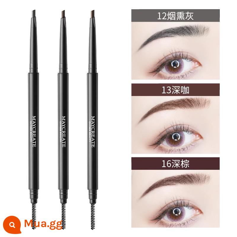 3pcs|Athletic Chuangyan Eyebrow Pencil Không thấm nước và mồ hôi cho nữ - Kiểu dáng rất đẹp (12 xám khói + 13 cà phê đậm + 16 nâu sẫm)