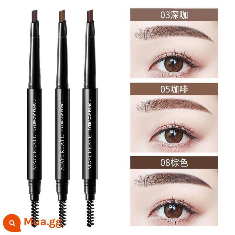 3pcs|Athletic Chuangyan Eyebrow Pencil Không thấm nước và mồ hôi cho nữ - Kiểu thường (03 cà phê đậm + 05 cà phê + 08 nâu)