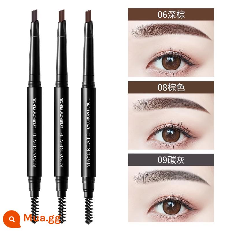 3pcs|Athletic Chuangyan Eyebrow Pencil Không thấm nước và mồ hôi cho nữ - Kiểu thường (08 nâu + 06 nâu sẫm + 09 màu carbon)