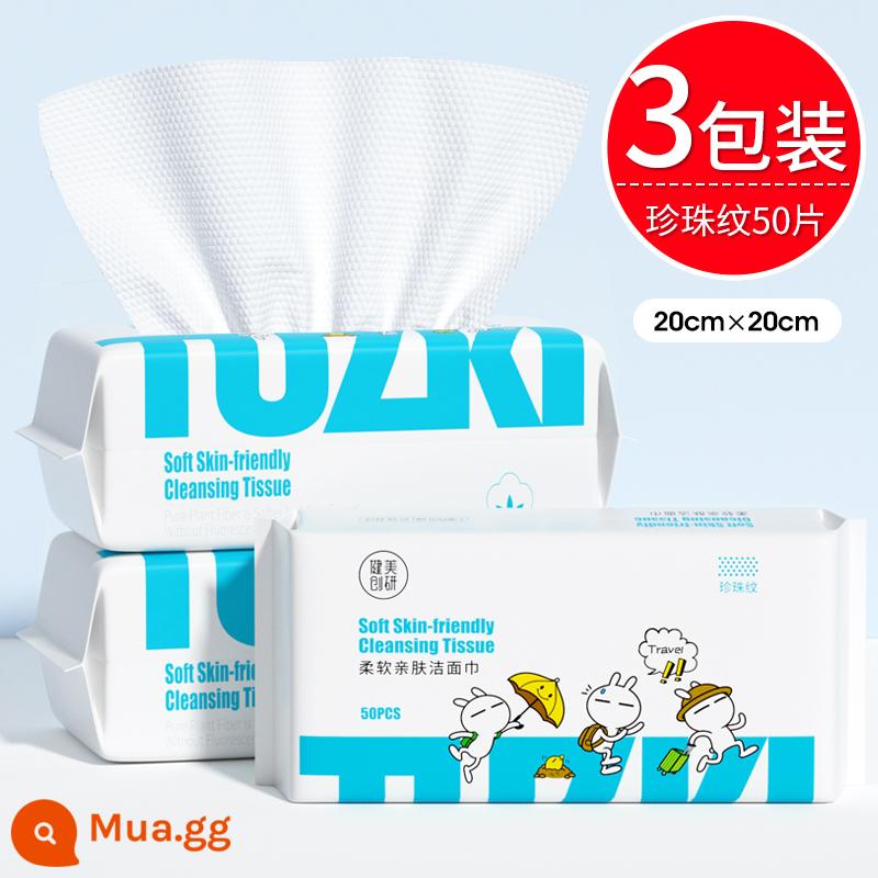 3 gói|Khăn giặt Bông nguyên chất dùng một lần khăn lau mặt Giấy tẩy trang làm đẹp kiểu hàng đầu cửa hàng chính hãng chính hãng - [3 Gói] Mẫu Ngọc Trai Dày Nâng Cấp Tuzki 50 Miếng