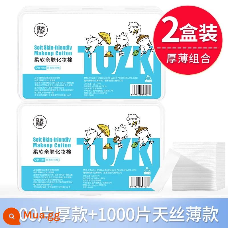 2 gói | Bông mỹ phẩm, bông tẩy trang, bông tẩy trang, khăn giấy chuyên dụng để nén mặt, túi bông tinh khiết, tấm bông dày - (Bộ giá trị) 2 hộp - Tuzki (⭐Tencel siêu mỏng 500 miếng phiên bản mỏng) + 100 miếng phiên bản dày 2 mặt