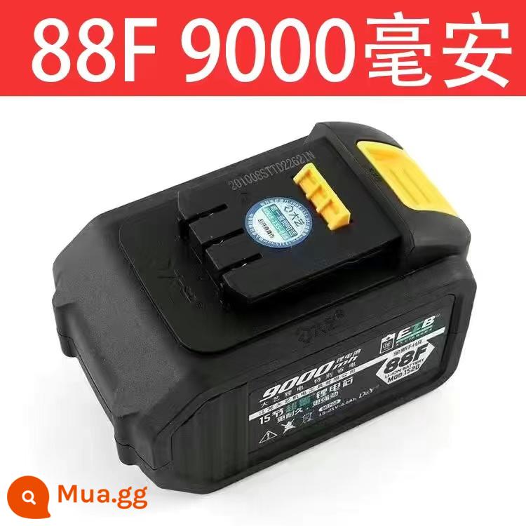 Dayi Điện Tua Vít 2106 Pin Lithium Chính Hãng 48VF88F Pin Sạc A3-6802 Dòng Pin Phụ Kiện - Pin lithium gốc Dayi 88F