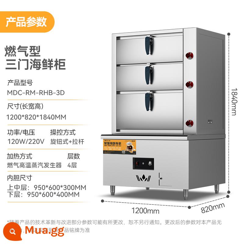 Tủ hấp hải sản ba cửa Chef Mai gia nhiệt điện gas quy mô lớn hộp hấp độc lập 3 tầng tủ hấp điện khách sạn súp hầm - Tủ hải sản 3 cửa dùng ga 220V 120W [RHB-3D]