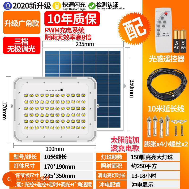 Đèn năng lượng mặt trời ngoài trời sân nông thôn mới trong nhà siêu sáng nhà công suất cao tối tự động sáng đèn đường 1000w - ★Hạt đèn phòng khách 150 nanomet góc rộng-sáng ★Độ mờ vô hạn★Điều khiển ánh sáng + điều khiển từ xa + cáp 10 mét