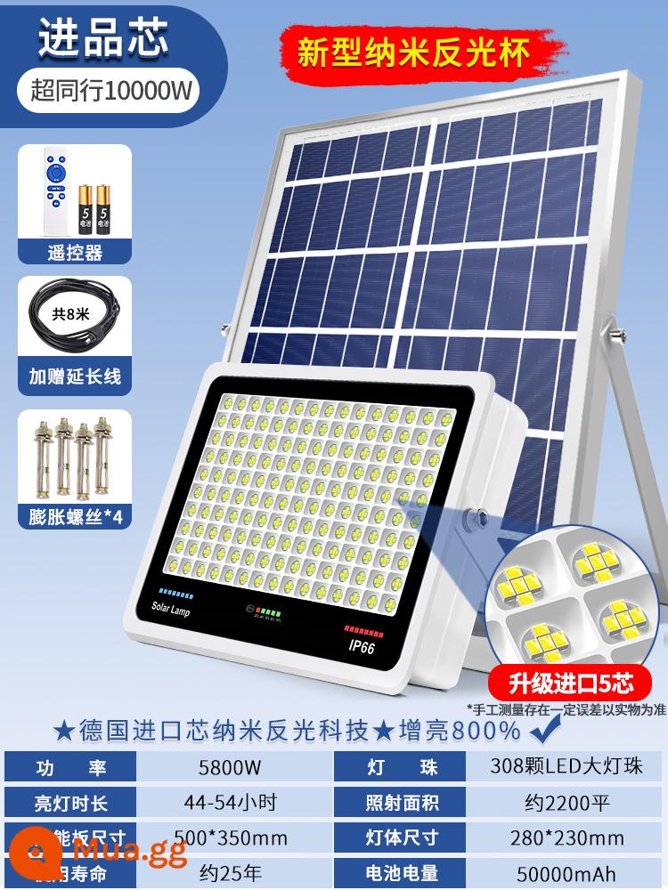 Ngôi nhà đèn lồng ngoài trời Ultra -bright Light Light Solar Solar cao -Công suất không thấm nước Nông thôn Ánh sáng trong nhà Đèn chiếu sáng ánh sáng - [Năm hạt đèn nano] 5800W [Sáng thêm 2200 mét vuông] Tổng cộng 16 mét dây + 25 mức độ mờ + điều khiển ánh sáng + điều chỉnh thời gian