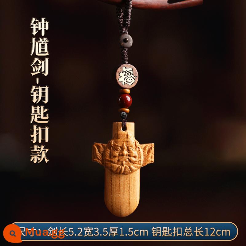 Đồ dùng bằng gỗ Peach Wood Sword Lightning Strike Woods Ziwei Tabicar Trẻ sơ sinh trẻ em trẻ em tinh khiết Handmade Peach Sword Sword - Móc khóa thanh kiếm Zhongkui