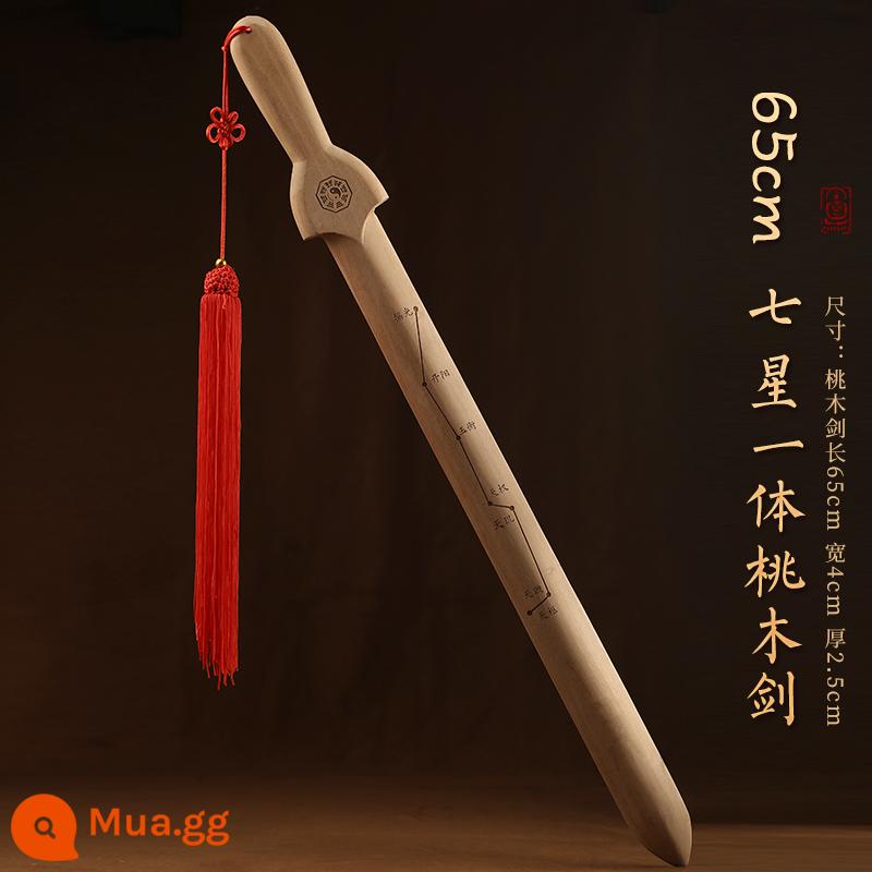 Đồ dùng bằng gỗ Peach Wood Sword Lightning Strike Woods Ziwei Tabicar Trẻ sơ sinh trẻ em trẻ em tinh khiết Handmade Peach Sword Sword - Thanh kiếm gỗ gụ nguyên khối bảy sao dài 65cm