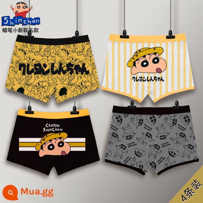 Quần lót trẻ em bé trai cotton bốn góc boxer boy 12 quần đùi vừa và lớn trẻ em 15 tuổi phần mỏng mùa hè không có pp - 4M--ST-60146