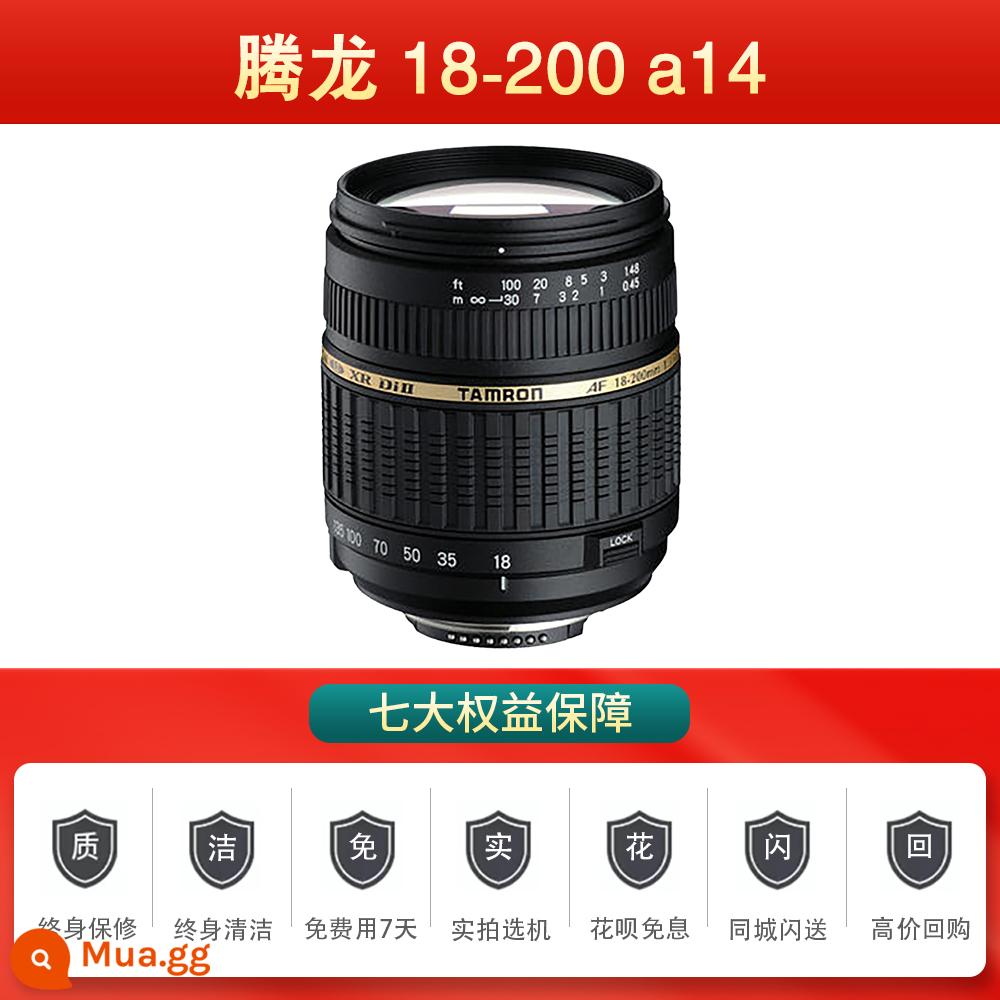 Ống kính Nikon 18-105-135 18-140 18-200 16-85 55-300 55-200 70-300 - Tamron 18-200 a14