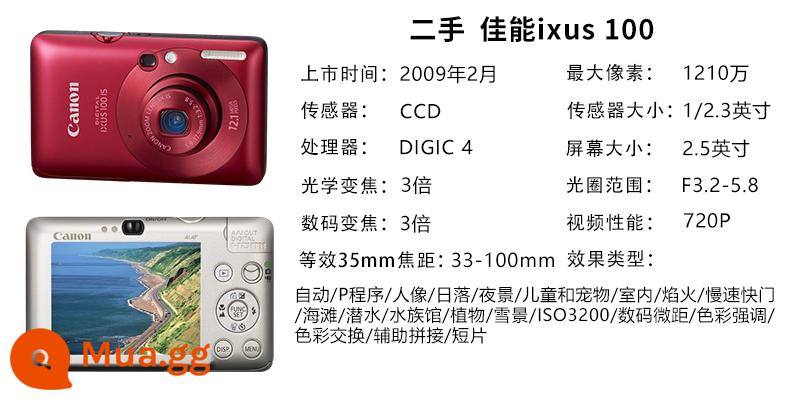 Máy ảnh kỹ thuật số CCD cổ điển Canon/Canon IXUS 132/210/75/700/860 được sử dụng - ixus 100