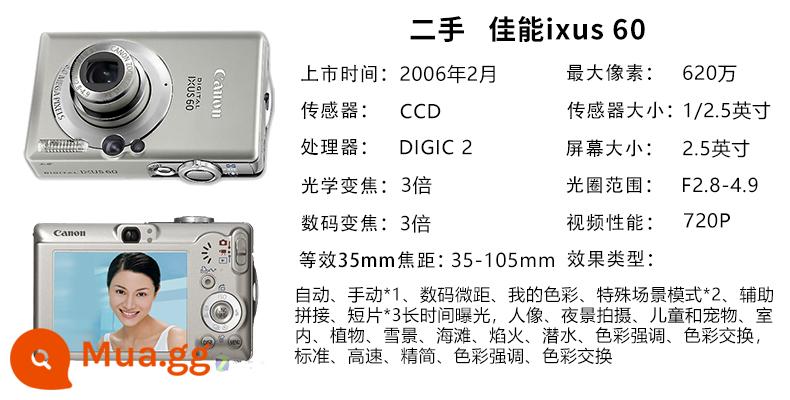 Máy ảnh kỹ thuật số CCD cổ điển Canon/Canon IXUS 132/210/75/700/860 được sử dụng - ixus 60