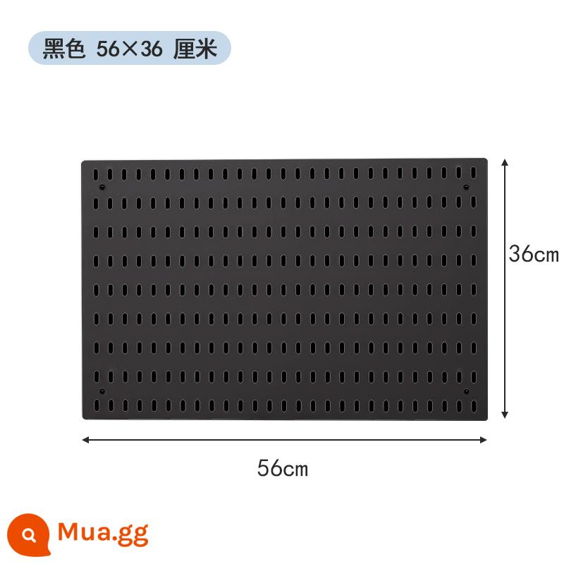 Lỗ lớn bảng tự dán đục lỗ có giá để đồ treo tường nhà bếp không đinh treo bảng treo tường phòng tắm lưu trữ hiện vật - Phiên bản nằm ngang màu đen có lỗ song song 56*36 [bảng cứng] (bao gồm miếng dán vít)