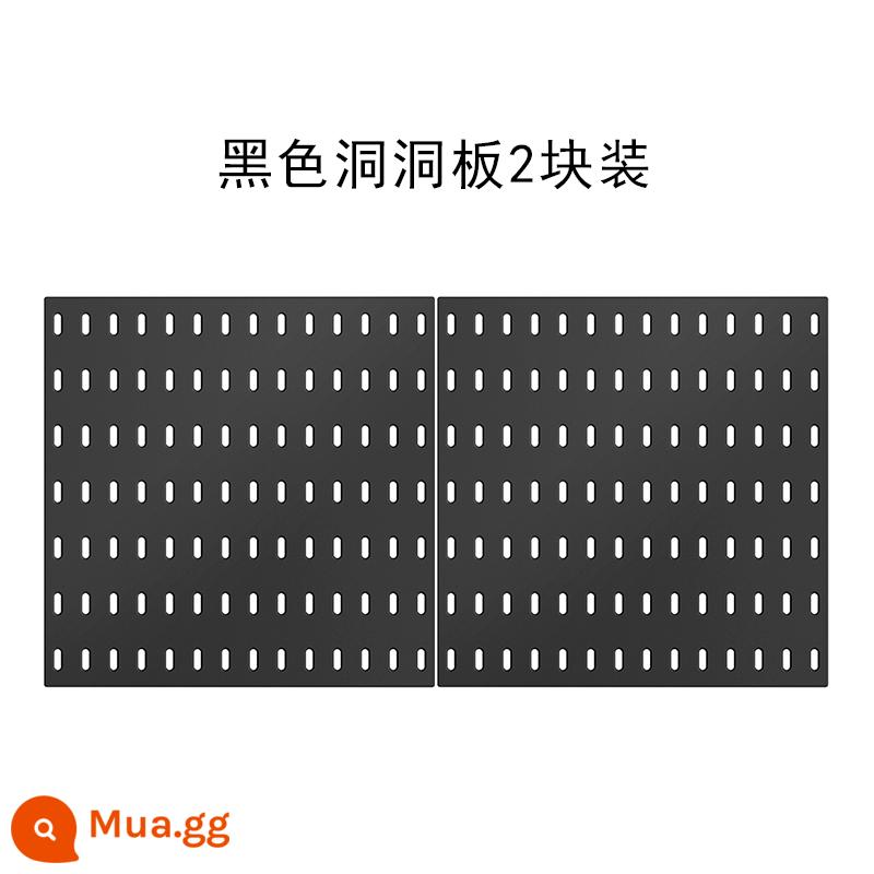 Bảng đục lỗ bảng lưu trữ không đục lỗ cửa hàng quần áo phát sóng trực tiếp nền tường giá trưng bày phù hợp với mặt dây chuyền phụ kiện gia dụng - 2 bảng đen (có keo dán phía sau)