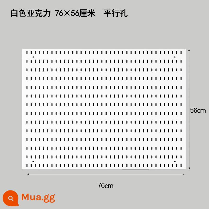 Lỗ lớn bảng tự dán đục lỗ có giá để đồ treo tường nhà bếp không đinh treo bảng treo tường phòng tắm lưu trữ hiện vật - Song song màu trắng 76*56[bảng đặc]