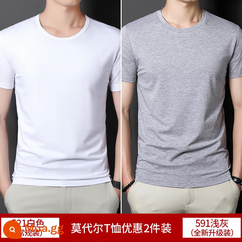 2 cái] Áo thun cotton ngắn tay Modal cho nam mùa hè bằng lụa băng màu trơn lót cổ tròn nửa tay phần mỏng áo thun nhanh khô - Trắng + xám nhạt (cổ tròn thường + cổ tròn nâng cấp)