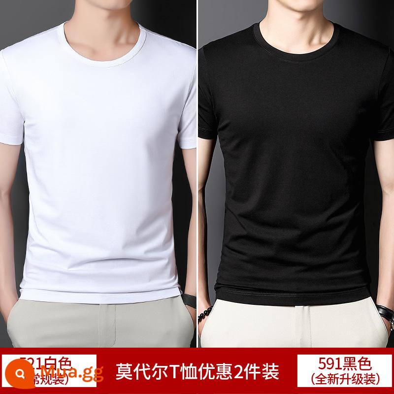 2 cái] Áo thun cotton ngắn tay Modal cho nam mùa hè bằng lụa băng màu trơn lót cổ tròn nửa tay phần mỏng áo thun nhanh khô - Trắng + đen (cổ tròn thường + cổ tròn nâng cấp)