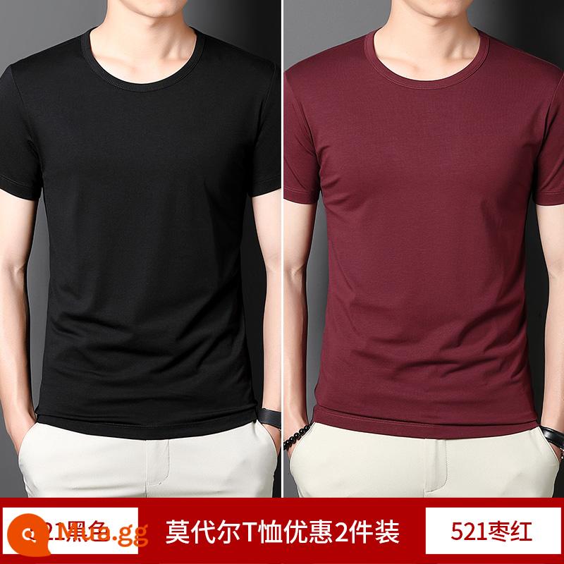 2 cái] Áo thun cotton ngắn tay Modal cho nam mùa hè bằng lụa băng màu trơn lót cổ tròn nửa tay phần mỏng áo thun nhanh khô - đen + màu hạt dẻ