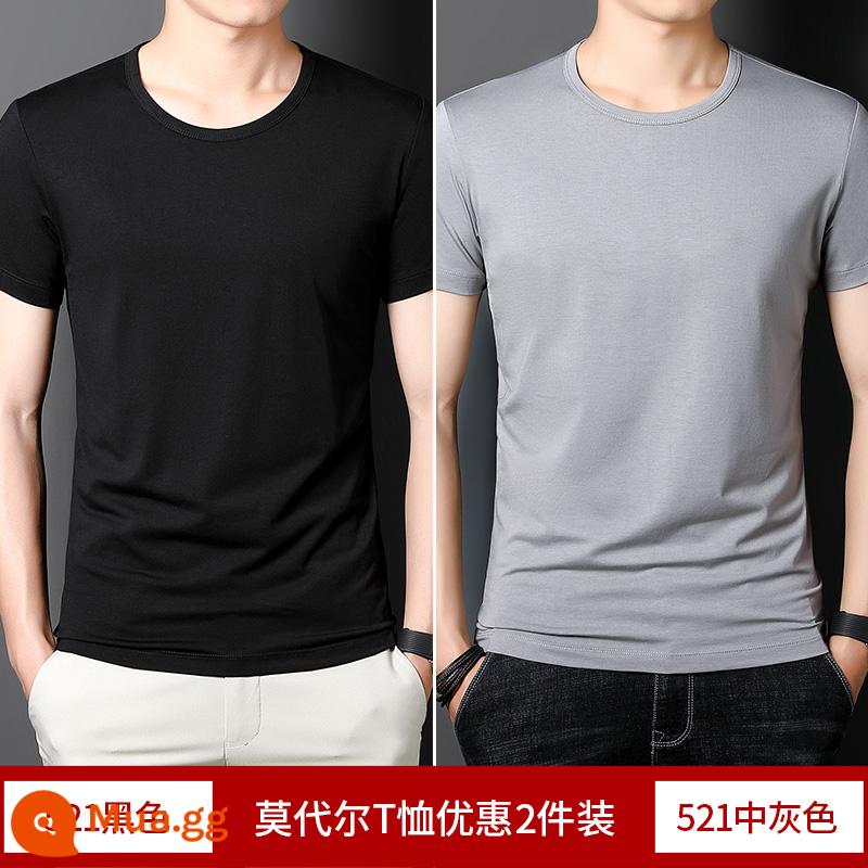 2 cái] Áo thun cotton ngắn tay Modal cho nam mùa hè bằng lụa băng màu trơn lót cổ tròn nửa tay phần mỏng áo thun nhanh khô - đen + xám vừa