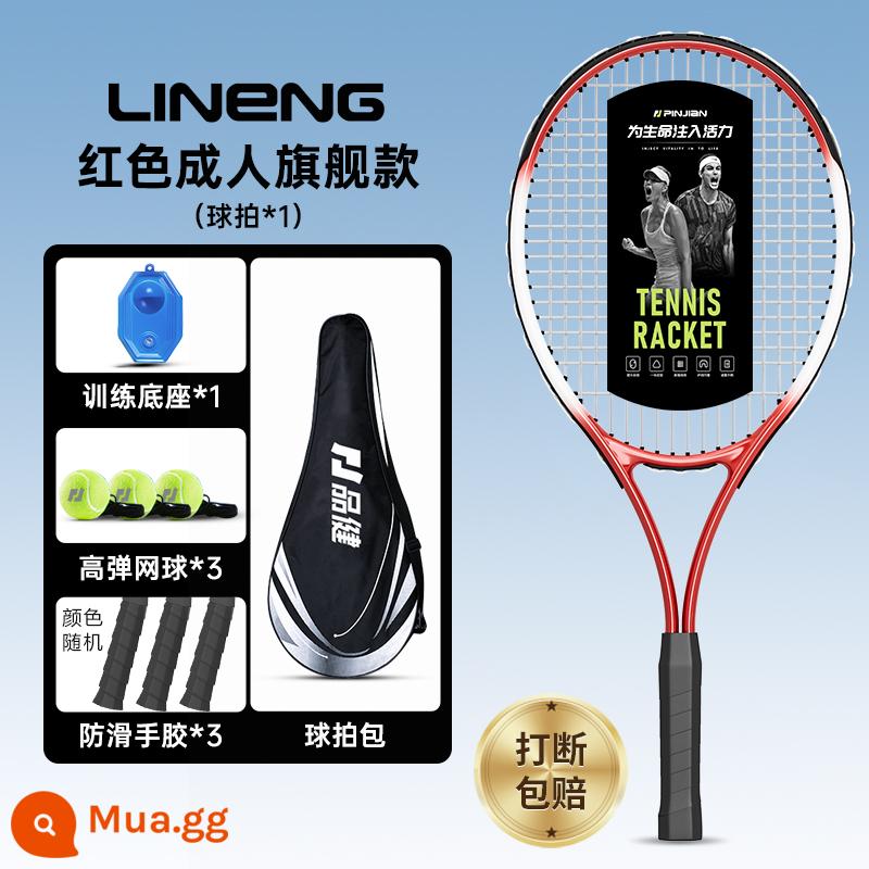 Huấn luyện viên tennis người chơi đơn với hiện vật phục hồi tự đào tạo sinh viên đại học người mới bắt đầu bộ vợt tennis trẻ em - [Mẫu hàng đầu dành cho người lớn - đỏ] Vợt người lớn + túi đựng bóng + bóng tennis có độ đàn hồi cao * 3 + keo dán tay * 3 + đế