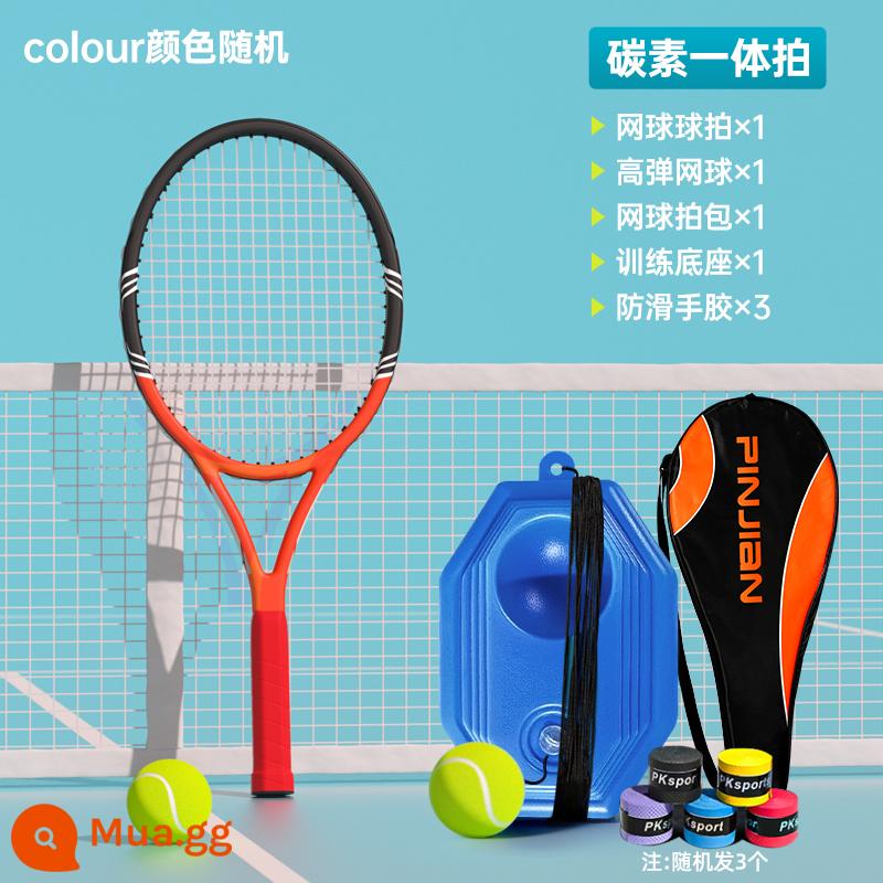 Huấn luyện viên tennis người chơi đơn với hiện vật phục hồi tự đào tạo sinh viên đại học người mới bắt đầu bộ vợt tennis trẻ em - Màu sắc ngẫu nhiên - vợt carbon nguyên khối [đi kèm dây tennis*1+túi đựng vợt+đế+dây thấm mồ hôi*3]