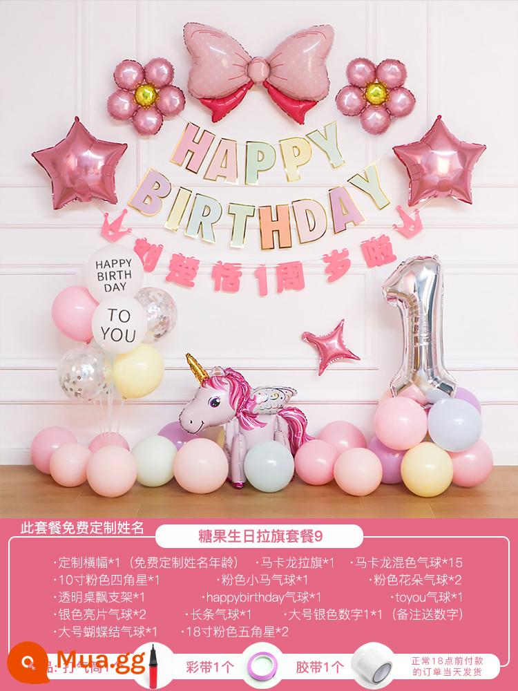 Girls One -yy -old Baby Birthday Happy Balloon Trang trí Cung cấp cho trẻ em Net Red Breat Breat - Bộ cờ sinh nhật kẹo gói chín [tên và số có thể trao đổi]