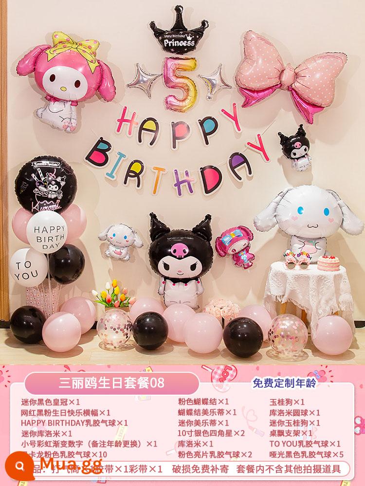 Bé Gái Sanrio Sắp Xếp Sinh Nhật Cho Bé Hạnh Phúc Năm Đầu Tiên Đảng Bóng Trang Trí Kurome Cảnh Tường Nền - Set sinh nhật Sanrio 08 [vui lòng ghi chú tuổi khi đặt hàng]