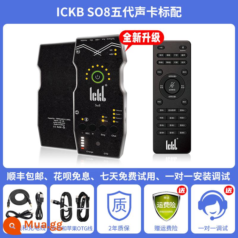 ickb so8 card âm thanh thế hệ thứ năm ca hát điện thoại di động chuyên dụng hát karaoke trực tiếp trên máy tính không dây rung chuyên nghiệp cao cấp - card âm thanh ickb so8 tiêu chuẩn