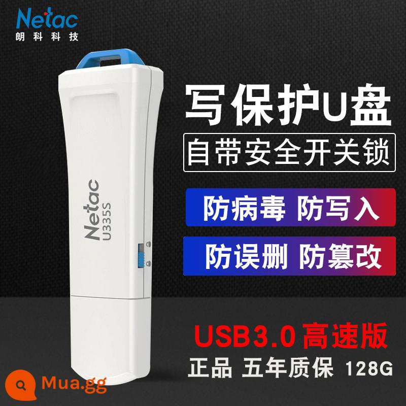 Ổ đĩa flash vật lý USB3.0 chống ghi Netac có khóa 32g đọc và ghi chống vi-rút tích hợp có thể ngăn chặn vi-rút đầu độc bằng công tắc khóa chỉ đọc mã hóa ghi mật khẩu sao chép ghi vào ổ flash USB an toàn - Ổ đĩa flash USB bảo vệ ghi Netac 3.0 [chống vi-rút, chống xóa, chống giả mạo]①②⑧g