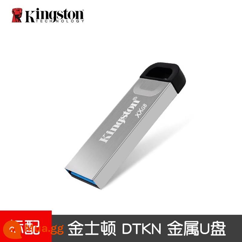 Kingston Ổ Đĩa Flash USB 64G Có Hộp Quà Tặng Tùy Chỉnh Khắc Logo Quà Tặng Đèn LED USB Công Ty Tặng Bộ Đĩa hộp Đóng Gói - Tiêu chuẩn KingstonDTKN