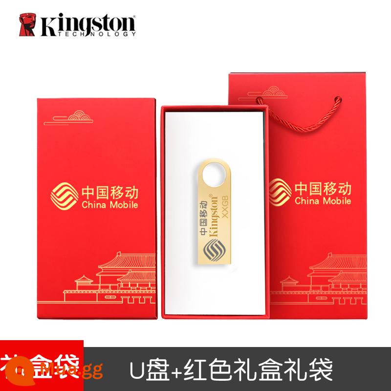 Kingston Ổ Đĩa Flash USB 64G Có Hộp Quà Tặng Tùy Chỉnh Khắc Logo Quà Tặng Đèn LED USB Công Ty Tặng Bộ Đĩa hộp Đóng Gói - DTSE9G3 [Đĩa U + hộp quà màu đỏ + túi quà] bộ ba món được tùy chỉnh hoàn toàn