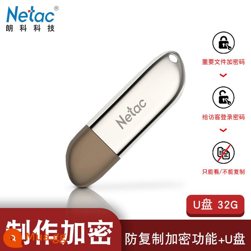 Ổ đĩa flash Netac 32g tốc độ cao cổng usb3.0 màu xanh lam giao diện màu xanh lam không thấm nước xác thực có thể được mã hóa logo tùy chỉnh chữ kim loại cô gái dễ thương sáng tạo ổ đĩa flash 32g Ổ đĩa flash USB có nắp đậy nắp đai ốc - ③②G+ tạo đĩa mã hóa