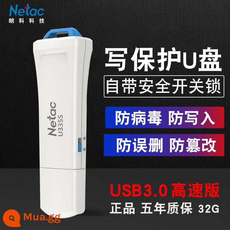 Ổ đĩa flash vật lý USB3.0 chống ghi Netac có khóa 32g đọc và ghi chống vi-rút tích hợp có thể ngăn chặn vi-rút đầu độc bằng công tắc khóa chỉ đọc mã hóa ghi mật khẩu sao chép ghi vào ổ flash USB an toàn - Đĩa U bảo vệ ghi Netac 3.0 [chống vi-rút, chống xóa, chống giả mạo]③②g