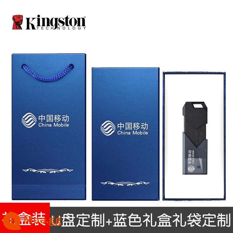 Kingston Ổ Đĩa Flash USB 64G Có Hộp Quà Tặng Tùy Chỉnh Khắc Logo Quà Tặng Đèn LED USB Công Ty Tặng Bộ Đĩa hộp Đóng Gói - DTXON [Đĩa U + hộp quà màu xanh + túi quà] bộ ba món được tùy chỉnh hoàn toàn