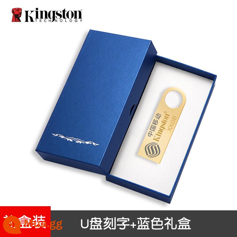 Kingston Ổ Đĩa Flash USB 64G Có Hộp Quà Tặng Tùy Chỉnh Khắc Logo Quà Tặng Đèn LED USB Công Ty Tặng Bộ Đĩa hộp Đóng Gói - KingstonDTSE9G3 tùy chỉnh + hộp quà màu xanh (hộp quà không được tùy chỉnh)