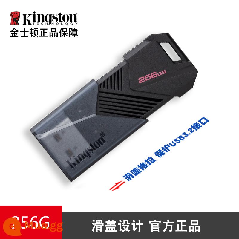 Ổ đĩa flash Kingston64g tốc độ cao dung lượng lớn 128g lá chắn vàng Ổ đĩa flash USB ổ đĩa flash 32g máy tính chính hãng flagship store Authentic∪ - [Ổ đĩa flash USB trượt] Tiêu chuẩn 256G