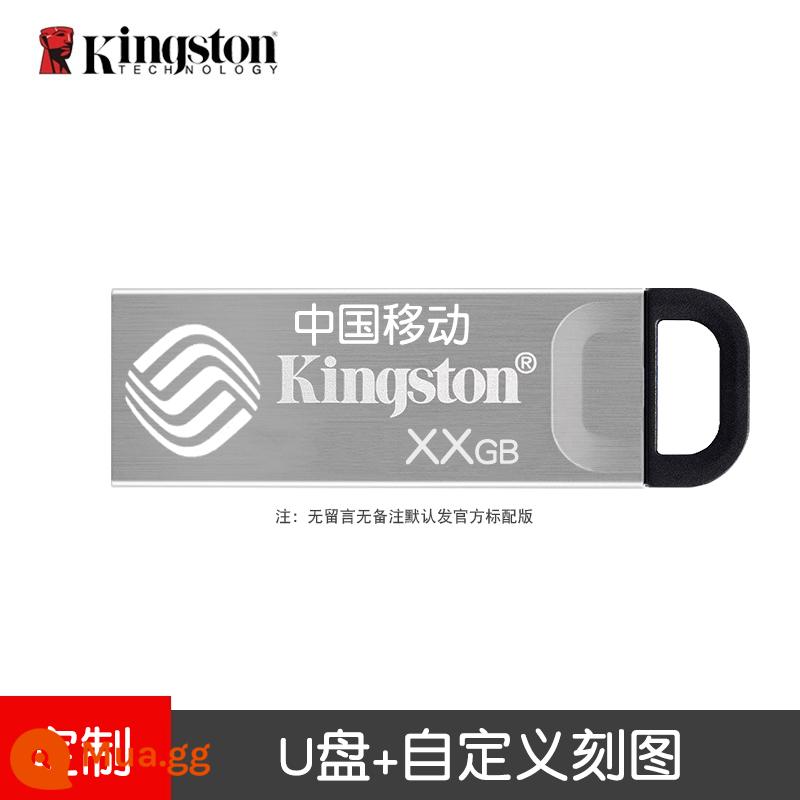 Kingston Ổ Đĩa Flash USB 64G Có Hộp Quà Tặng Tùy Chỉnh Khắc Logo Quà Tặng Đèn LED USB Công Ty Tặng Bộ Đĩa hộp Đóng Gói - Đĩa U Kingston + [Mẫu/văn bản khắc tùy chỉnh trên đĩa U]