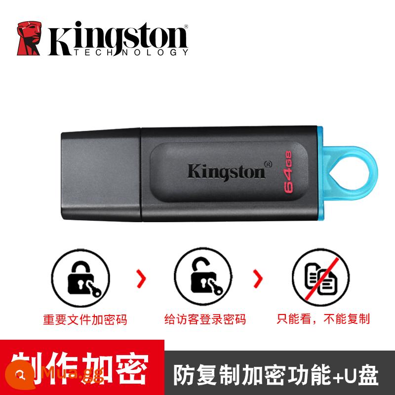 Ổ đĩa flash Kingston 64g logo tùy chỉnh được cá nhân hóa chính hãng để gửi quà tặng cao cấp bộ nhớ usb3.0 tốc độ cao lưu trữ điện thoại di động Ổ đĩa flash jUSB jin Trang web chính thức của Kingston quà tặng hộp quà tặng chữ doanh nghiệp chính hãng - ⑥④g+ mã hóa sản xuất