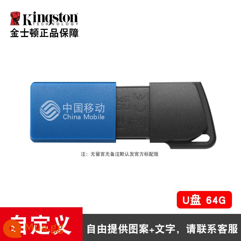 Ổ đĩa flash Kingston64g tốc độ cao dung lượng lớn 128g lá chắn vàng Ổ đĩa flash USB ổ đĩa flash 32g máy tính chính hãng flagship store Authentic∪ - [Phiên bản trượt USB3.2] 64g+tùy chỉnh