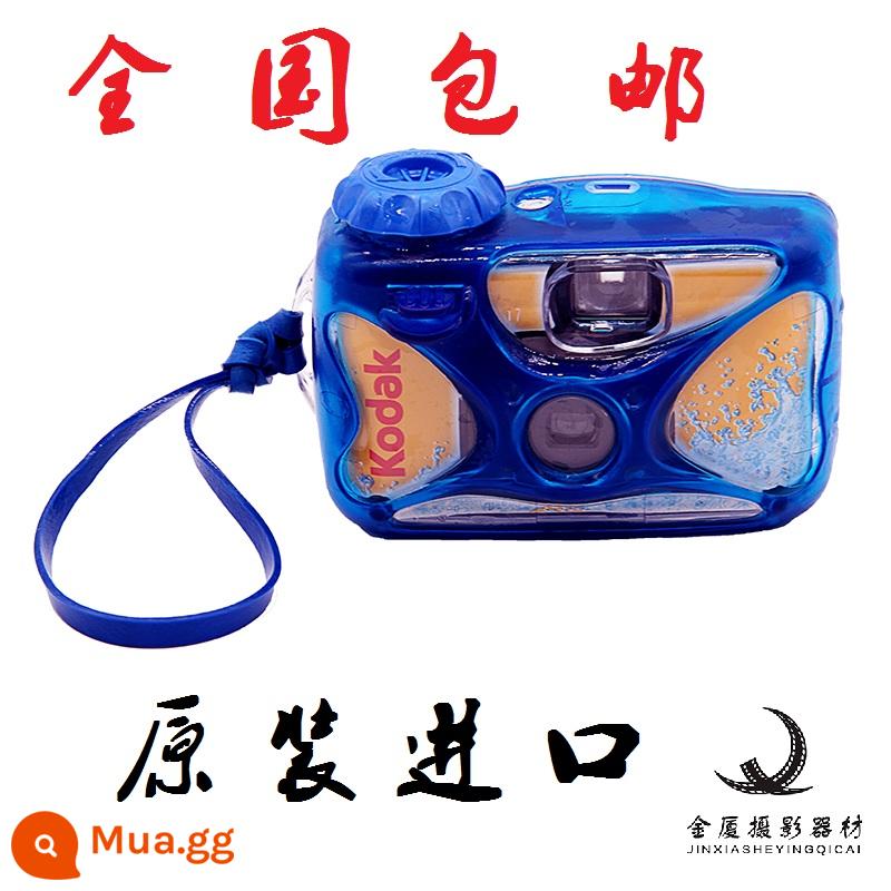 Điểm giao hàng miễn phí Kodak ISO800 độ Foxed Kodak's Phim dùng một lần với máy ảnh flash phim 22 năm - Máy chụp ảnh dưới nước Kodak 27 ảnh không flash 22/09