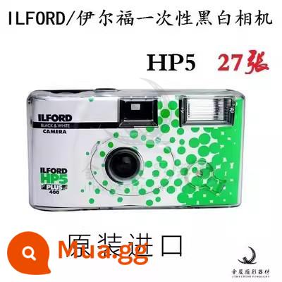 Điểm giao hàng miễn phí Kodak ISO800 độ Foxed Kodak's Phim dùng một lần với máy ảnh flash phim 22 năm - 27 bức ảnh Ilford đen trắng kèm đèn flash HP5 24 tuổi