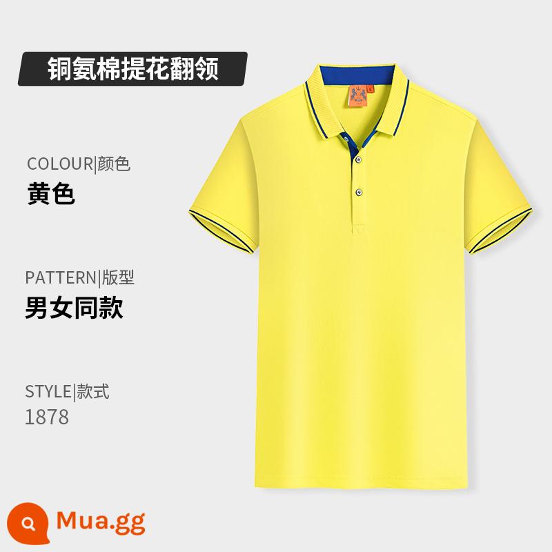 Quần áo công sở có ve áo bằng vải cotton nguyên chất in logo tùy chỉnh áo sơ mi polo khô nhanh dự tiệc công ty Áo sơ mi văn hóa tay ngắn có thêu in - E loại-màu vàng