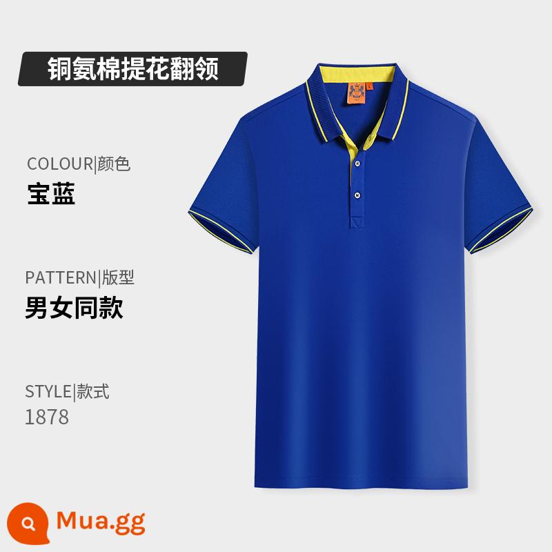 Quần áo công sở có ve áo bằng vải cotton nguyên chất in logo tùy chỉnh áo sơ mi polo khô nhanh dự tiệc công ty Áo sơ mi văn hóa tay ngắn có thêu in - E loại-màu xanh sapphire