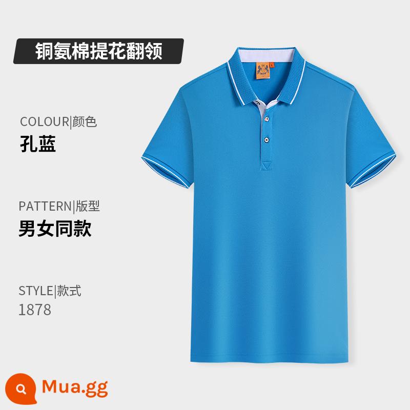 Quần áo công sở có ve áo bằng vải cotton nguyên chất in logo tùy chỉnh áo sơ mi polo khô nhanh dự tiệc công ty Áo sơ mi văn hóa tay ngắn có thêu in - Người mẫu E-Konglan