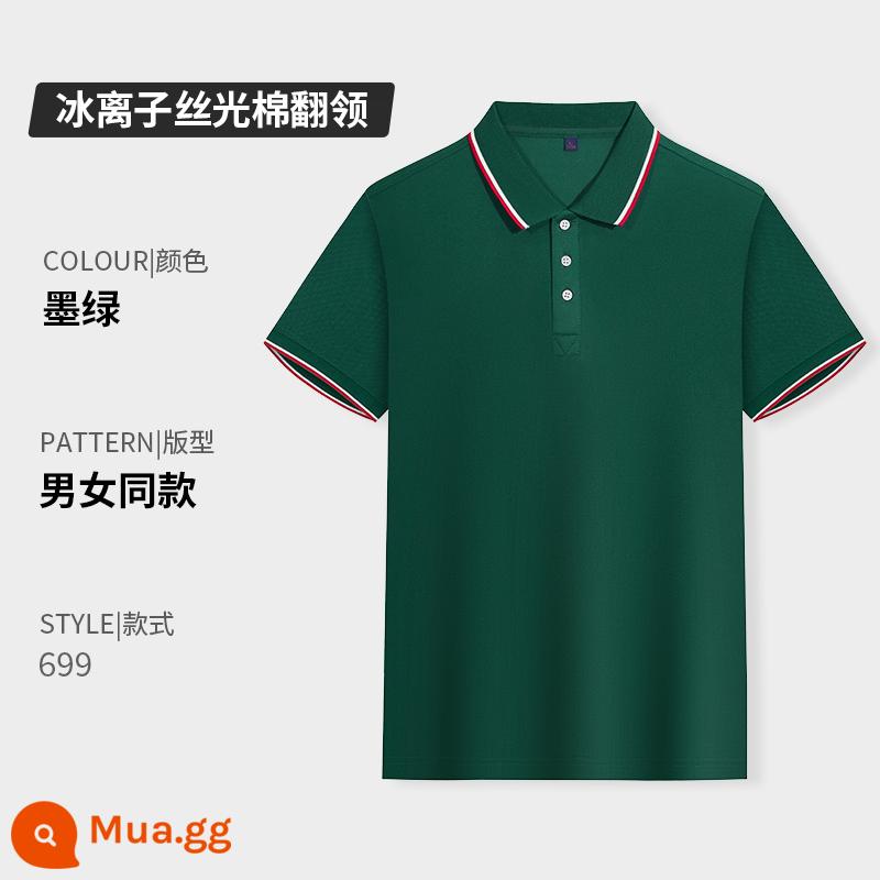 Quần áo công sở có ve áo bằng vải cotton nguyên chất in logo tùy chỉnh áo sơ mi polo khô nhanh dự tiệc công ty Áo sơ mi văn hóa tay ngắn có thêu in - Loại C-xanh đậm