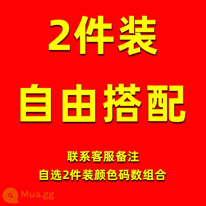 Áo sơ mi kẻ sọc nam dài tay giản dị cỡ lớn áo kẻ sọc mùa xuân và mùa hè phong cách Hồng Kông Áo sơ mi Nhật Bản áo khoác chống nắng nam - Chụp ảnh này, liên hệ với bộ phận chăm sóc khách hàng và ghi chú để chọn [bộ 2 món] cho riêng bạn