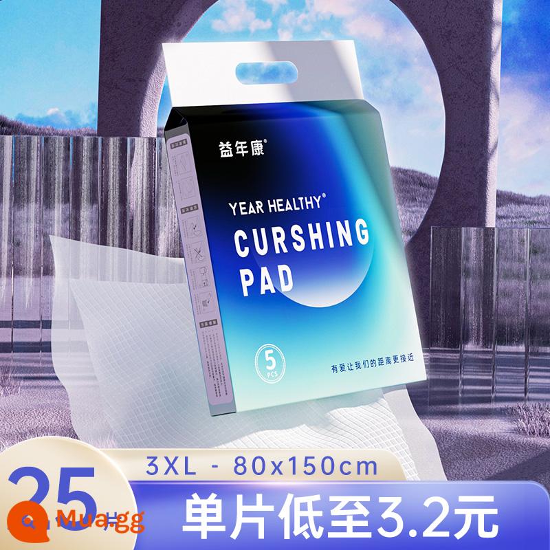 Tấm lót chăm sóc người lớn Yiniankang 60x90 tấm lót chống đi tiểu cho người già với tấm lót nước tiểu dùng một lần cho phụ nữ mang thai sau sinh nệm puerperium - 3xl