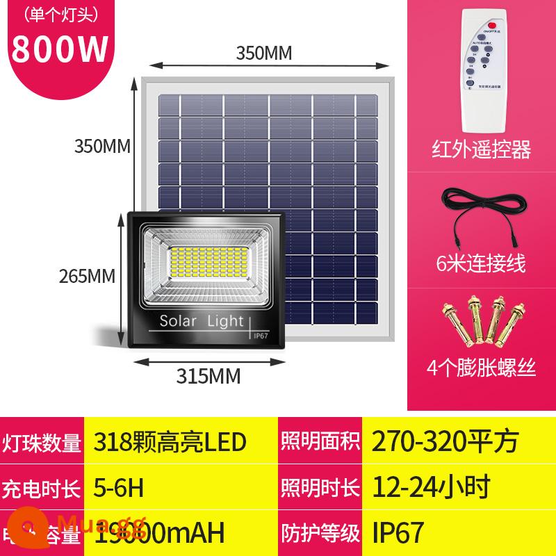 Đèn năng lượng mặt trời đèn sân vườn ngoài trời trong nhà chiếu sáng cổng 600 watt nông thôn mới đèn đường chống nước siêu sáng - Model hàng đầu ★Siêu sáng 800W [màn hình sạc] điều khiển từ xa thông minh + dây đồng 6 mét