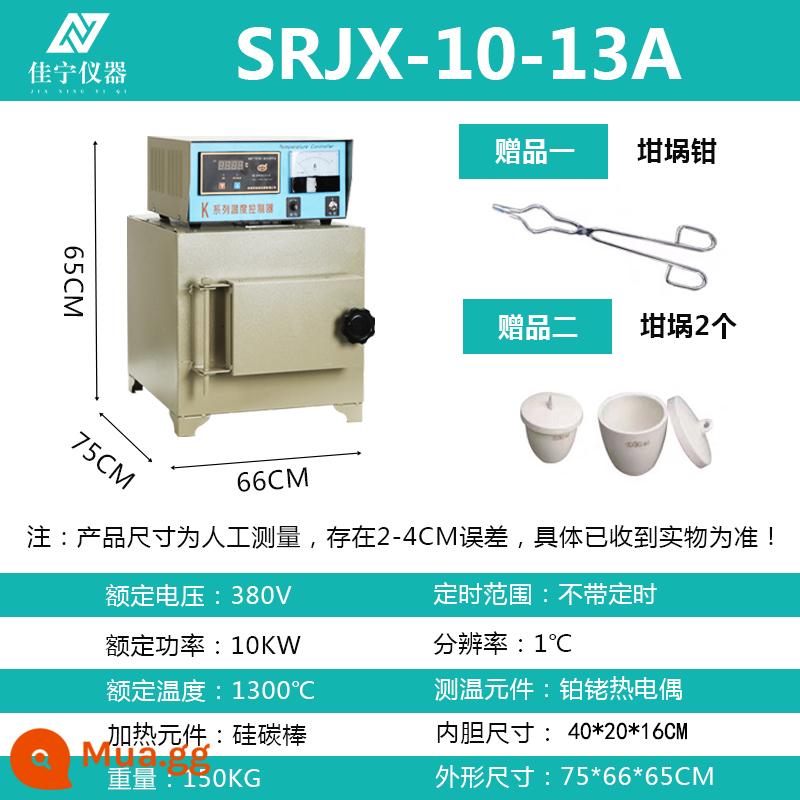 Lò nung thông minh SX2 Xử lý nhiệt Lò ủ và làm nguội tro Lò luyện nhiệt độ cao Loại hộp Lò điện trở Thí nghiệm lò điện công nghiệp - SRJX-10-13A hai mảnh